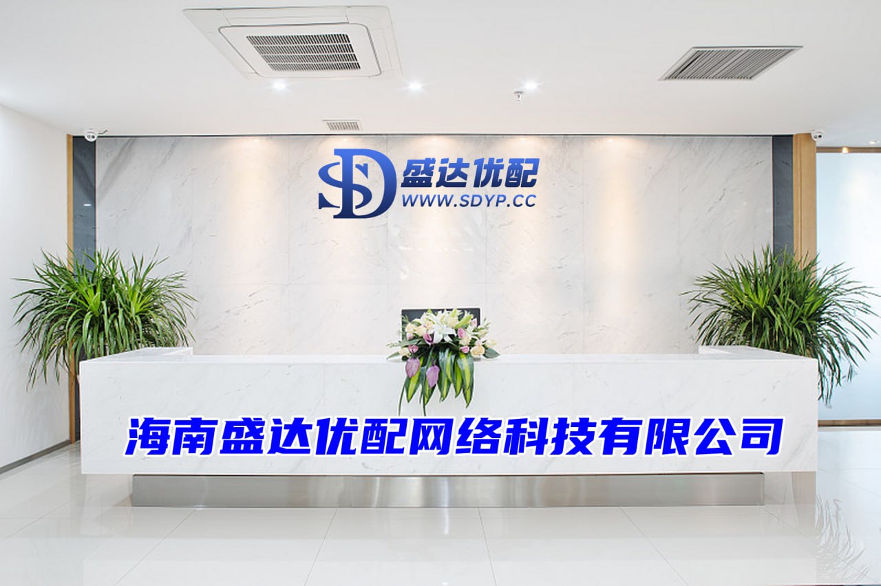 股票配资交易平台